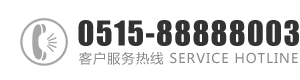 好喜欢大鸡巴操我视频：0515-88888003